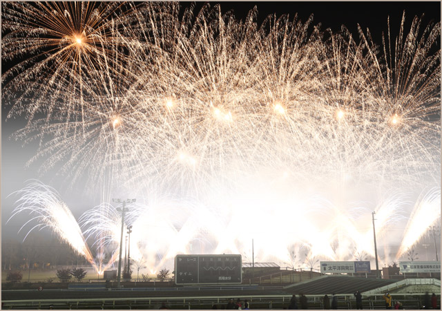 とかちばん馬まつり道新花火大会