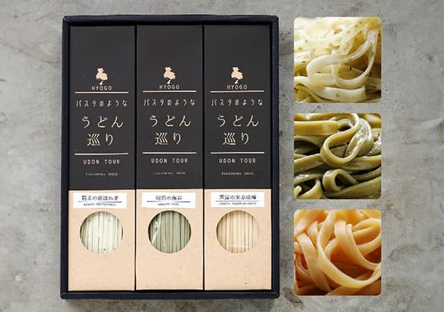 パスタのようなうどん巡り HYOGO ギフトセット