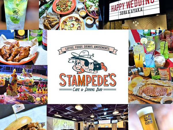 Stampede's Cafe　＆ Dining Bar